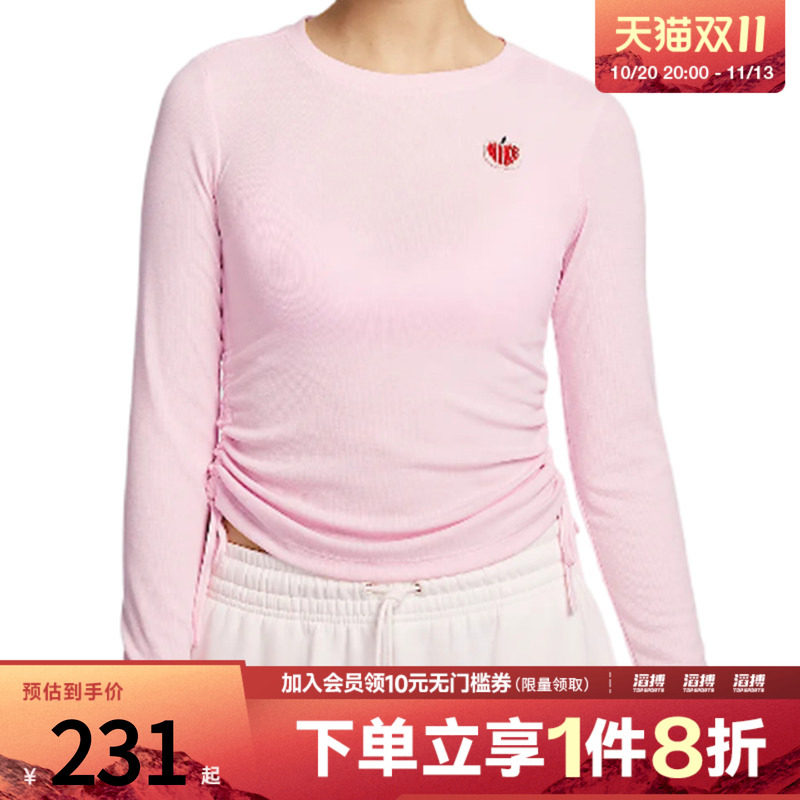 耐克女子休闲长袖HV8728-663