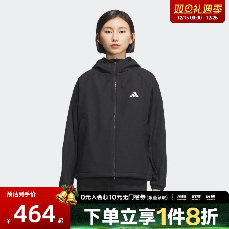 adidas阿迪达斯女子MS SOFTSHELL JK滔搏运动健身夹克外套KC0054