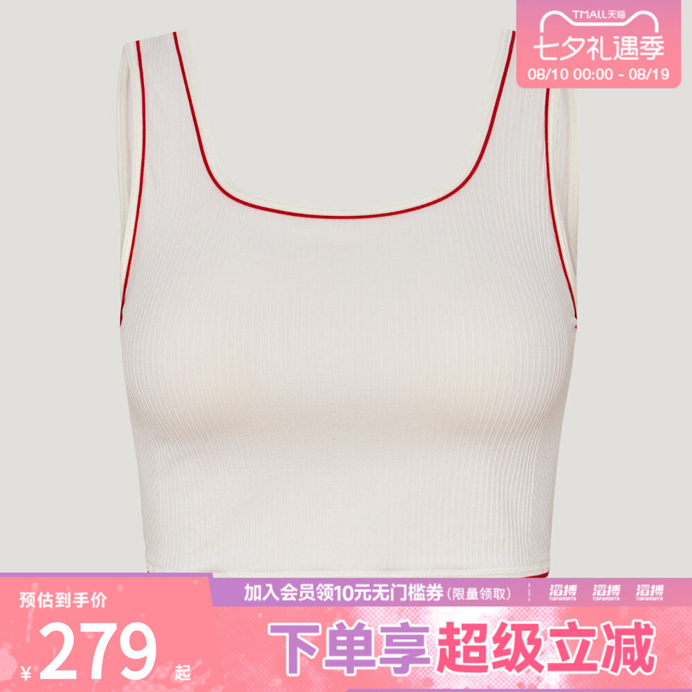 adidas阿迪达斯三叶草女子外出经典休闲运动背心带胸垫LF4591