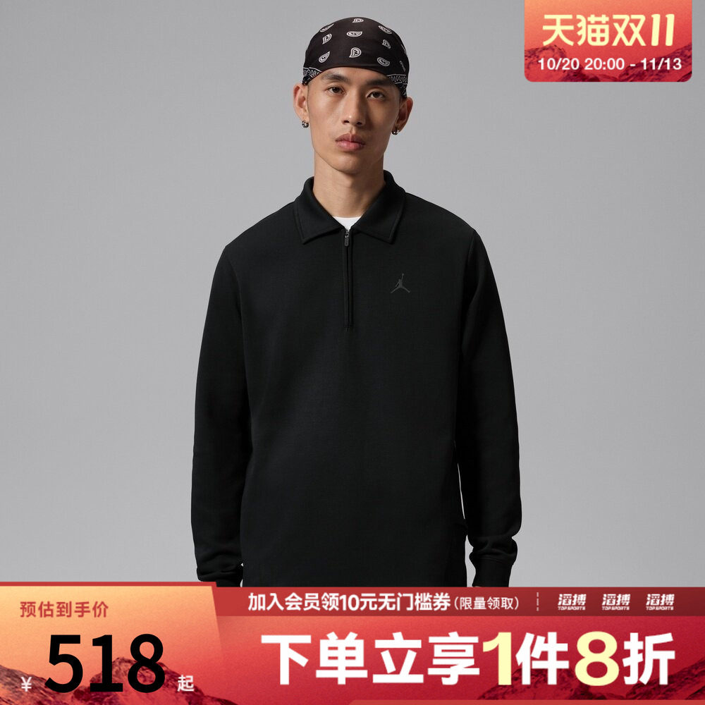 NIKE耐克男子AS GOLF HZ COLLARED LS运动休闲长袖T恤IQ1393-010