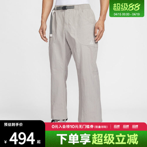 NIKE耐克男子运动休闲长裤IF0914-009
