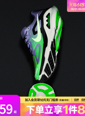 NIKE耐克男鞋NIKE STRUCTURE PLUS运动训练跑步鞋HQ3048-501