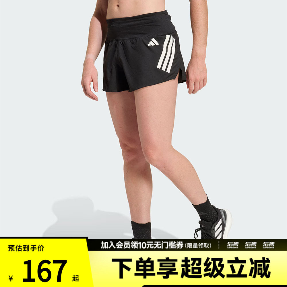 adidas阿迪达斯女子运动休闲短裤KD3875