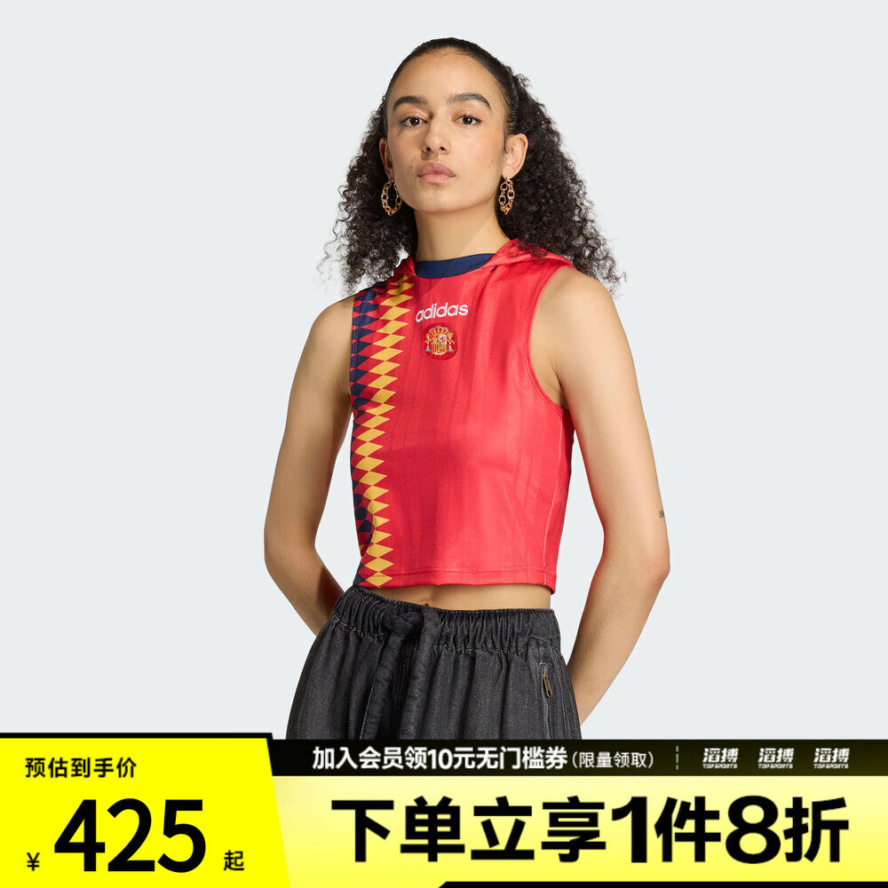 adidas阿迪达斯三叶草女子西班牙队休闲文化运动无袖背心KE2290