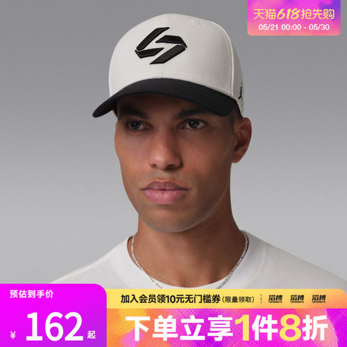 NIKE耐克男女U J RISE CAP S CB LD运动休闲帽子IF7166-133