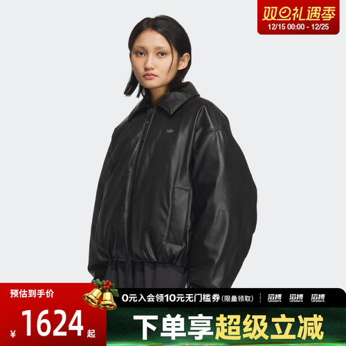 adidas阿迪达斯三叶草女子运动休闲羽绒服KC2647