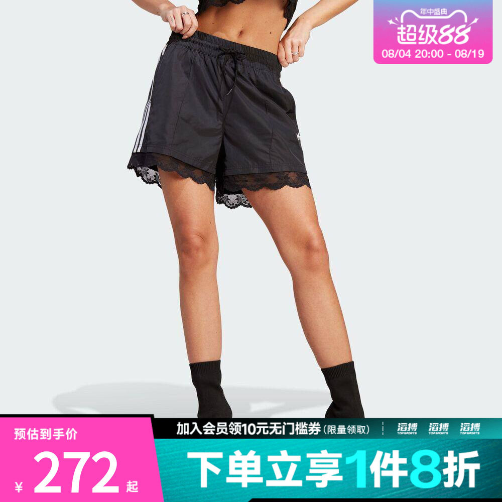 adidas阿迪达斯三叶草女子3 STRIPE SHORT滔搏运动休闲短裤II5605