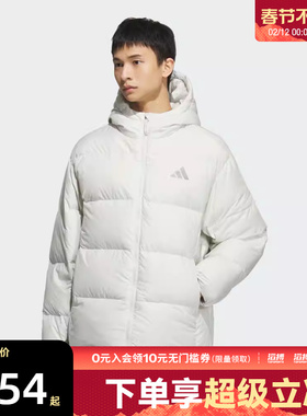 adidas阿迪达斯男子BASIC DOWN JKT滔搏运动休闲羽绒服KC2477