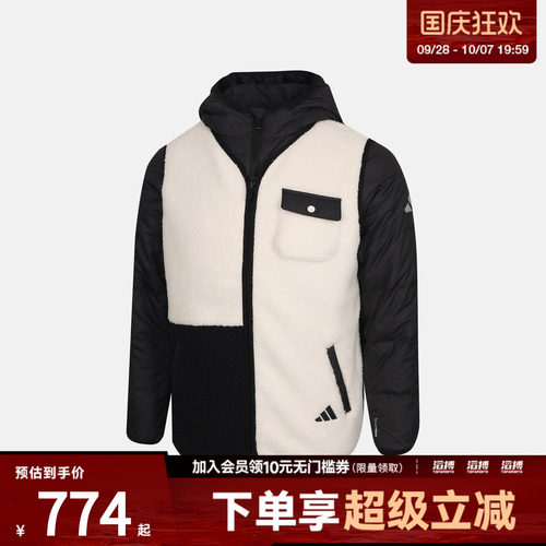 adidas阿迪达斯儿童LK 3IN1 DWN JKT运动休闲羽绒服LD9927