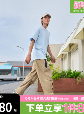 NIKE耐克男子AS M NSW PREMESSNTL运动休闲短袖T恤DO7393-442