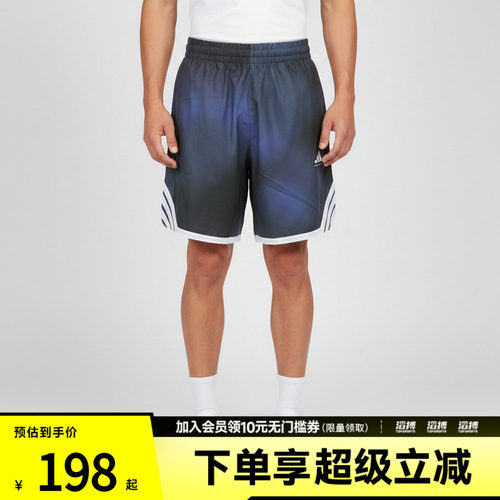 adidas阿迪达斯男子TOS SHORT速干篮球运动健身训练短裤LD2866