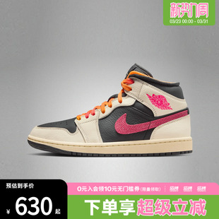 IB7007 NIKE耐克女子AIR 休闲篮球鞋 1复古运动鞋 107 JORDAN