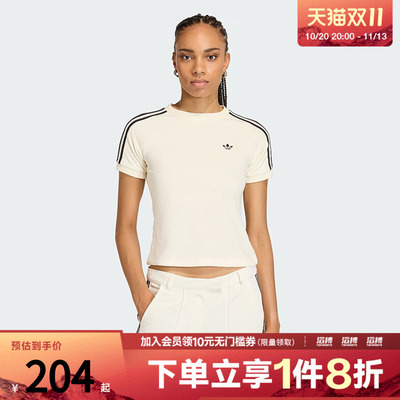 adidas阿迪达斯三叶草女子TT CALI TEE运动休闲短袖T恤KD1411