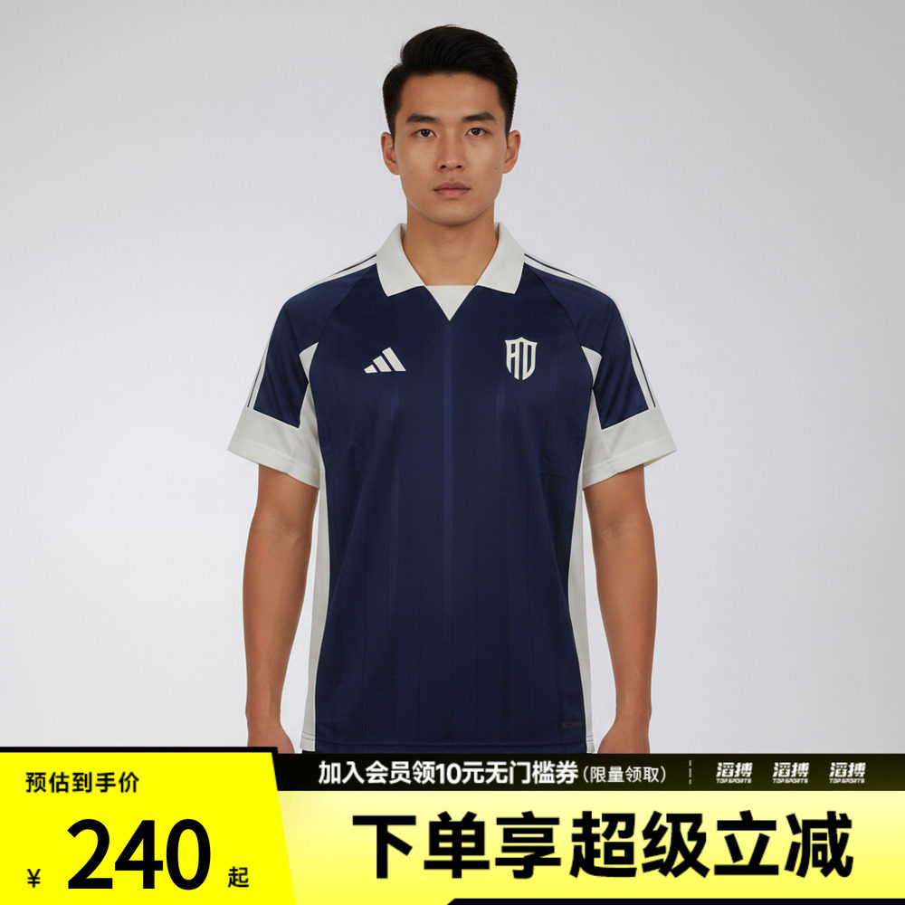 adidas阿迪达斯男子M LUX TIRO P CT运动休闲短袖T恤KX9965