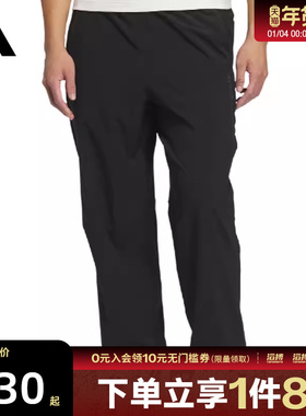 adidas阿迪达斯男子TH MH LW WV PNT运动休闲长裤JZ8396