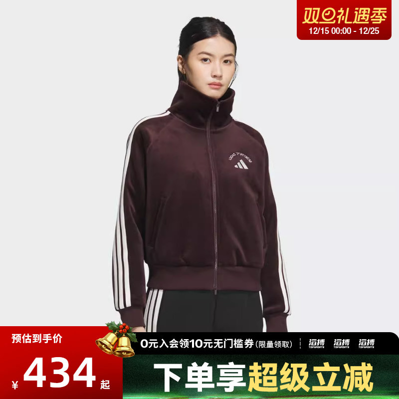adidas阿迪达斯女子MS WARM JKT运动健身夹克外套KC0035