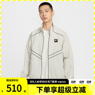 NIKE耐克男子Windrunner运动健身夹克外套IF1289-072