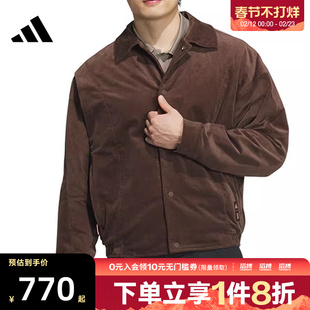 adidas阿迪达斯男子运动健身夹克外套JI8721