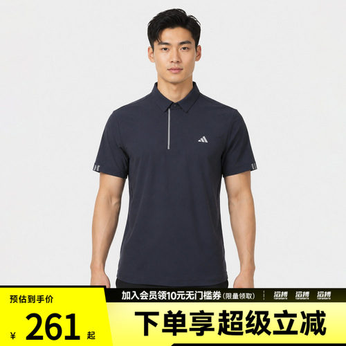 adidas阿迪达斯男子M SS MTION POLO运动休闲短袖T恤LG5641