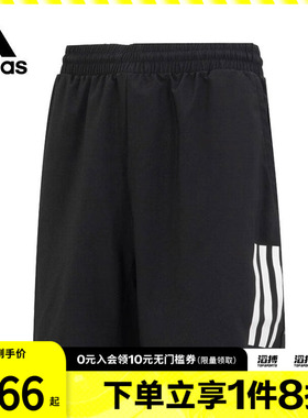 adidas阿迪达斯男子CLUB 3STR SHORT运动休闲短裤HS3253