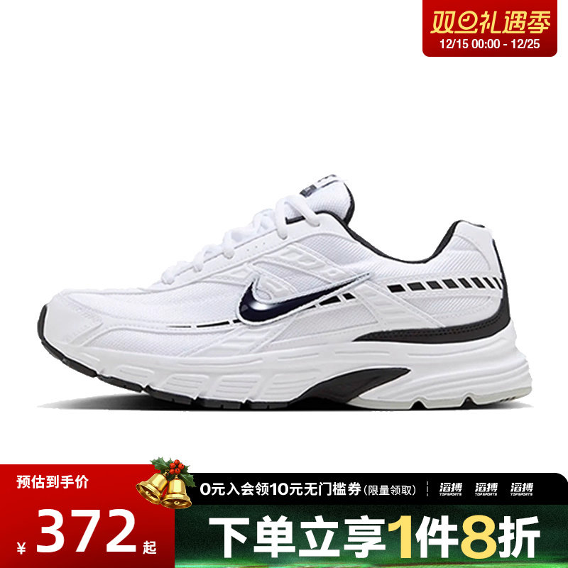 耐克男子运动鞋休闲鞋394055-100