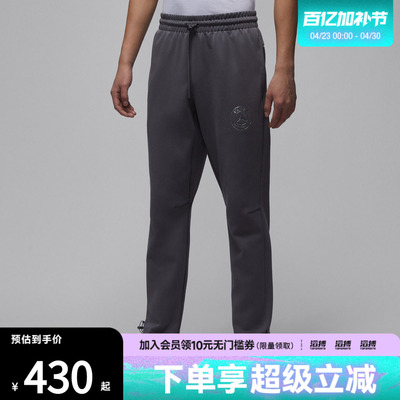 NIKE耐克男子运动休闲长裤IF3804-014