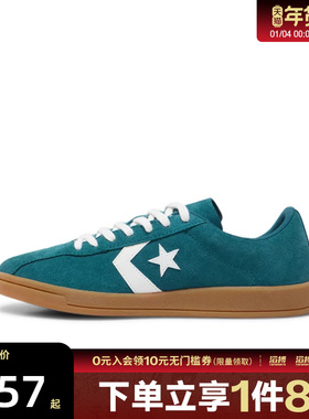 converse匡威男女鞋CONS SEASONAL运动休闲鞋A16433C