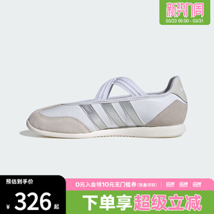 JANE运动休闲鞋 MARY HQ7400 BARREDA adidas阿迪达斯女鞋