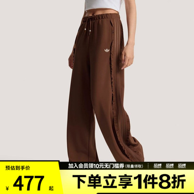 adidas阿迪达斯三叶草女子TRACKSUIT PANT运动休闲长裤KU9386