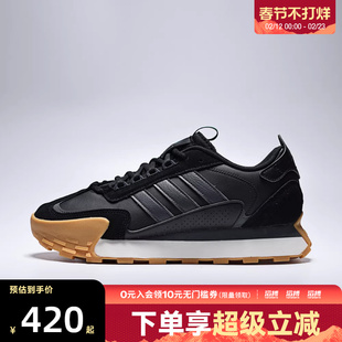 adidas阿迪达斯男女鞋FUTRO MIXR运动休闲鞋KJ2052