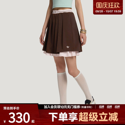 adidas阿迪达斯三叶草女子学院风休闲运动百褶短裙含内衬KX6895