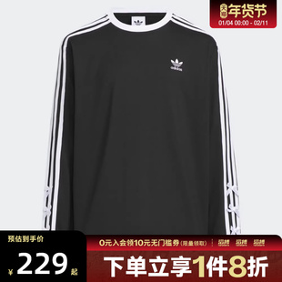 adidas阿迪达斯三叶草女大童三条纹运动休闲圆领长袖T恤THY2161