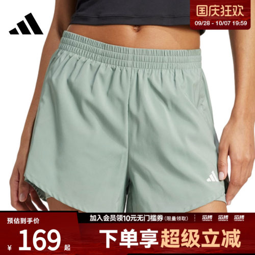 adidas阿迪达斯女子运动休闲短裤JN1364