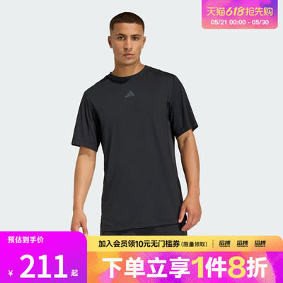 adidas阿迪达斯男子耐磨训练运动短袖圆领T恤健身服KE9937