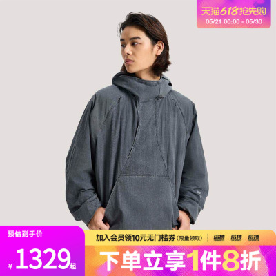 adidas阿迪达斯男子 M WV EW JKT运动健身夹克外套KG0733