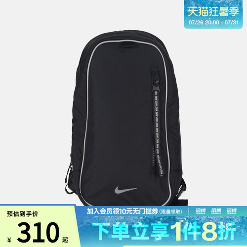 NIKE耐克男女NSW COMMUTE SLING运动休闲拎包挎包IQ1285-010
