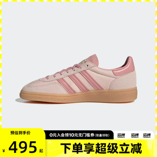 板鞋 JR3645 SPEZIAL运动休闲鞋 adidas阿迪达斯三叶草男女HANDBALL