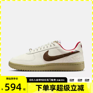 WMNS IQ1144 NIKE GENERAL运动休闲鞋 022 FIELD NIKE耐克女鞋