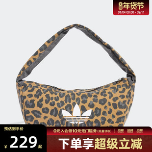 【滔搏运动】adidas阿迪达斯三叶草男女LEOS BAG休闲单肩包JX3198