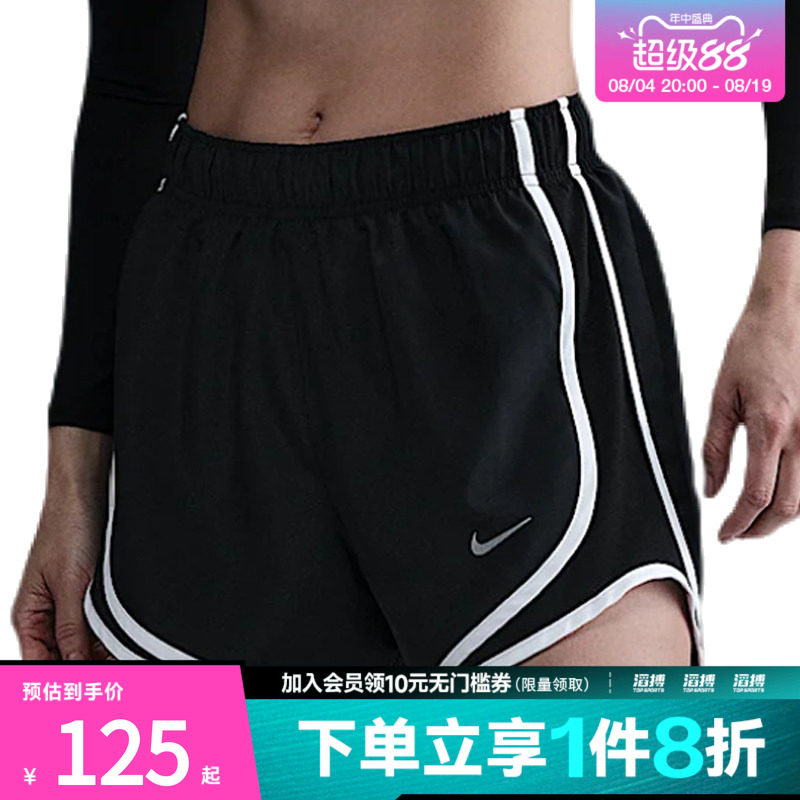 NIKE耐克女子运动休闲短裤HM6097-010