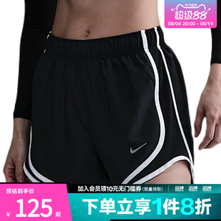 NIKE耐克女子运动休闲短裤HM6097-010