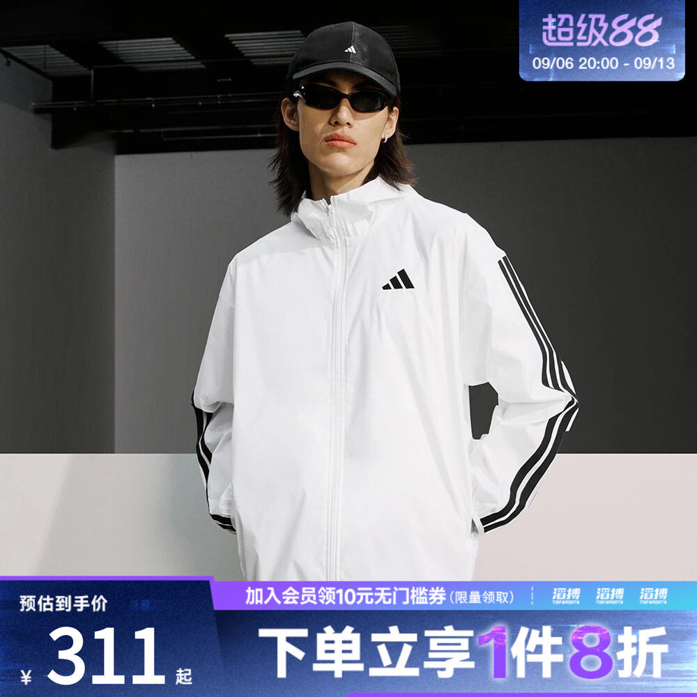 阿迪达斯男子连帽外套JF3682图片