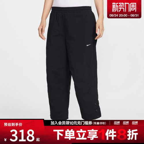 NIKE耐克女子运动休闲长裤IF0221-010