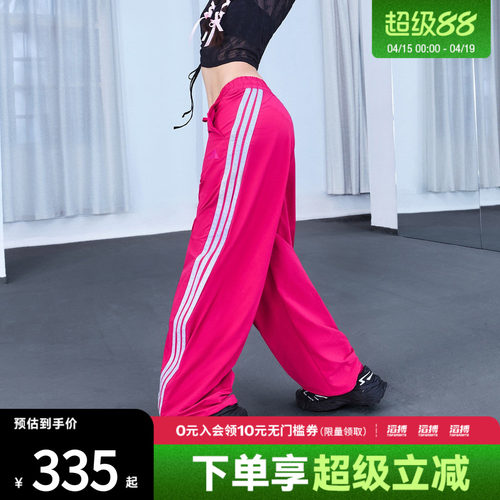 adidas阿迪达斯女子S WV BANANA PNT运动休闲长裤KB5225