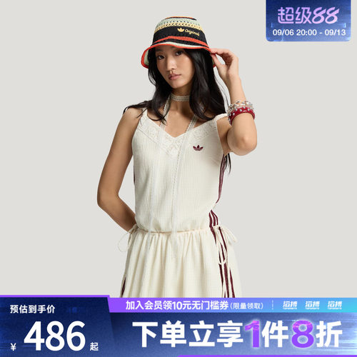 adidas阿迪达斯三叶草女子南法假日度假风蕾丝连衣裙花苞裙KX0726