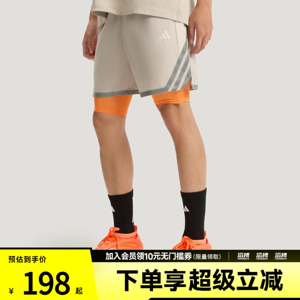 adidas阿迪达斯男子速干篮球运动休闲健身训练短裤KS7869