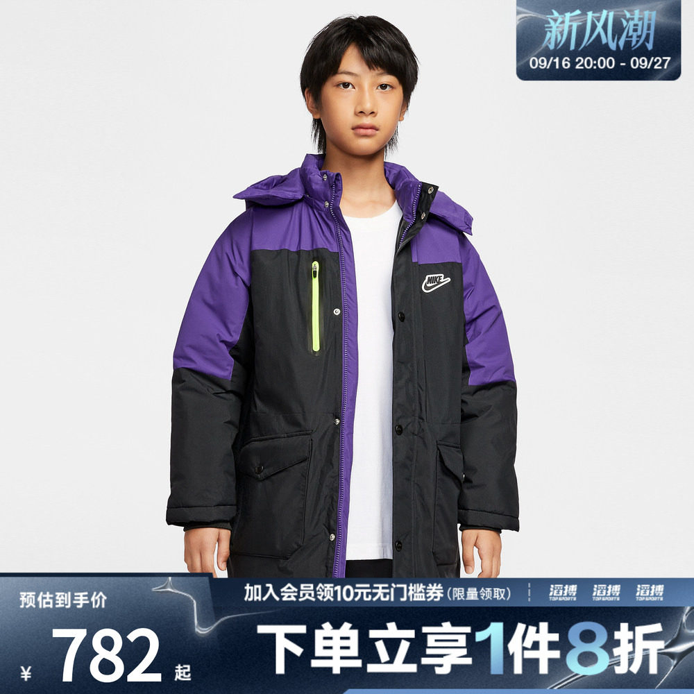 NIKE耐克男大童运动休闲保暖中长款连帽羽绒外套NY2542014GS-002