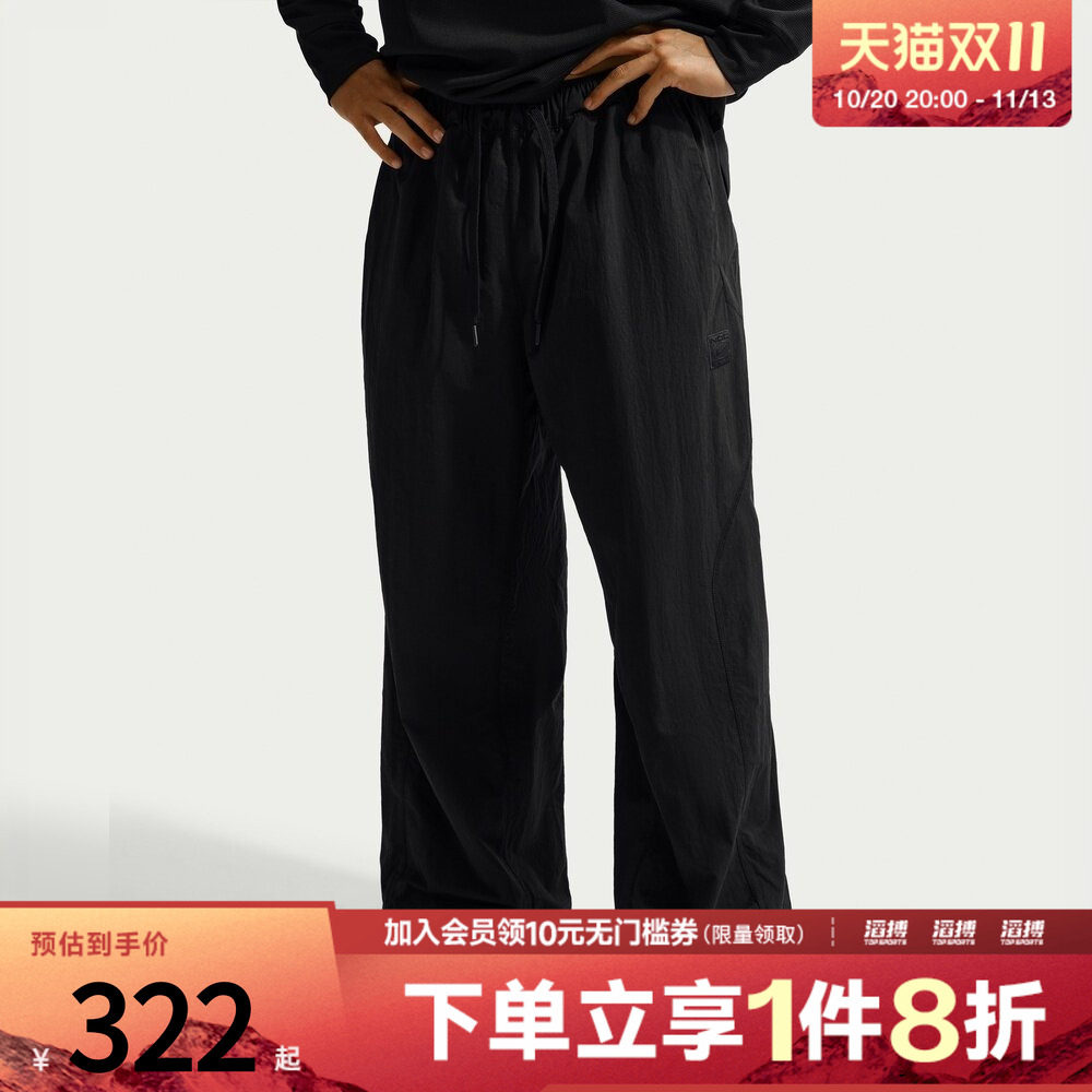 NIKE耐克男子AS DF NAC OVERSZD WOVEN运动休闲长裤IM5629-010