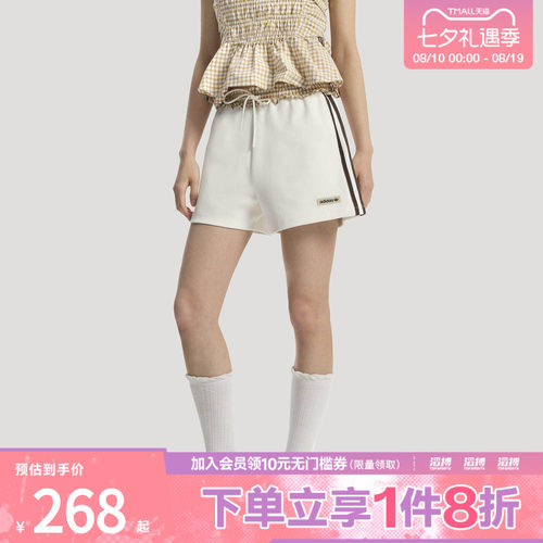 adidas阿迪达斯三叶草女子度假风休闲格纹拼接运动短裤KU9395
