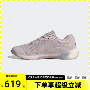 POWER adidas阿迪达斯女鞋 DROPSET JR4668 运动训练跑步鞋